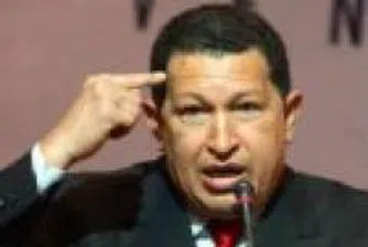 Уго Чавес и Хилари Клинтън – най-влиятелни личности през 2007 г.