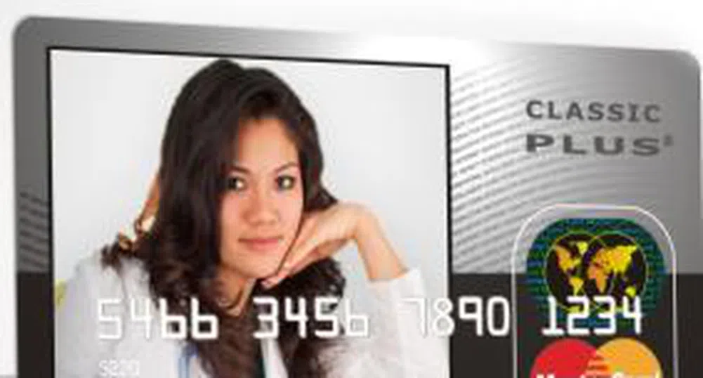 Кредитна карта с дизайн по желание на картодържателя