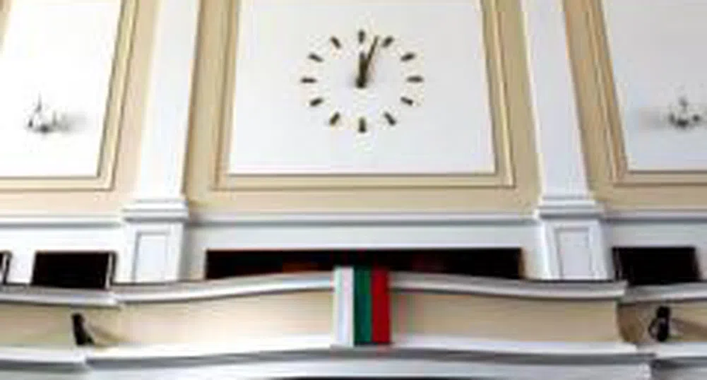 Парламентът одобри мерките в Националния план за действие по заетостта