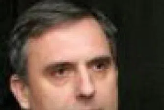 Foreign Minister Kalfin Confers with Chairman of Japanese Chamber of Commerce and Industry and Chief Toshiba Official Okamura