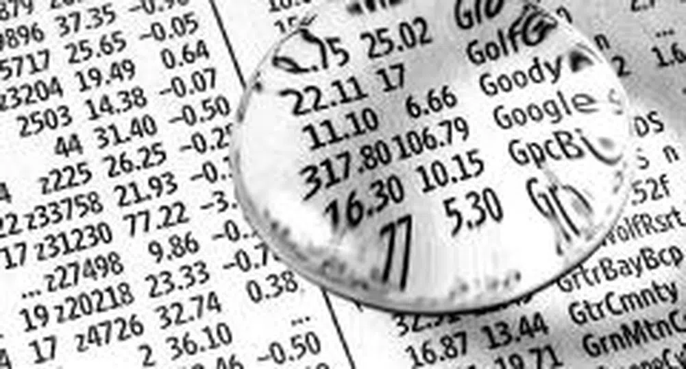 Спад на индексите при слаба търговска активност