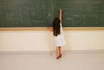 С над 51 млн. лв. ще бъдат финансирани 4 национални програми в средното образование