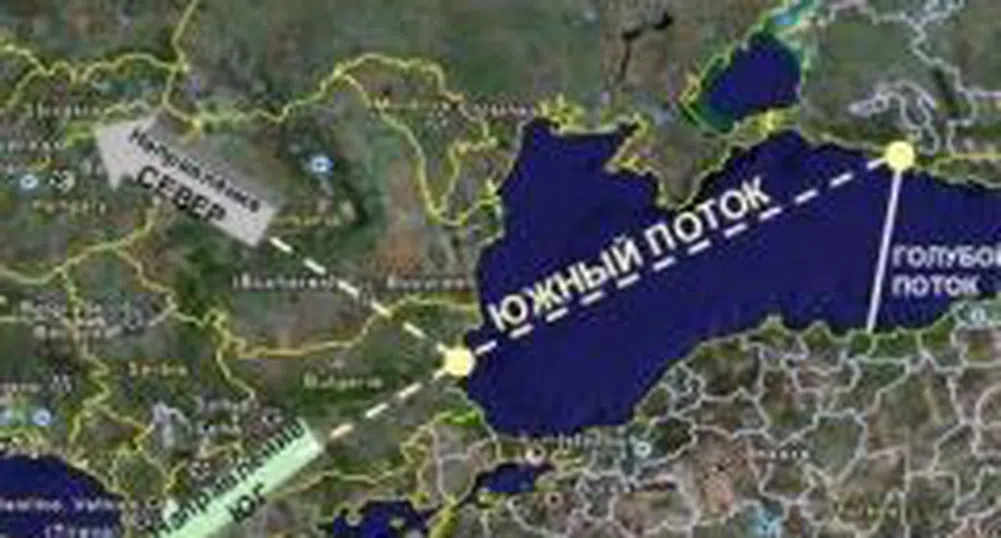 Газпром е готов да разгледа присъединяването на Gaz de France към "Южен поток"