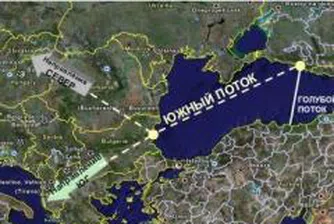 Газпром е готов да разгледа присъединяването на Gaz de France към "Южен поток"