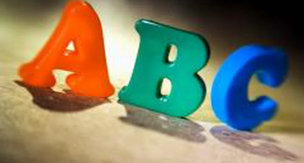 МДААР работи за въвеждане на системи за управление на качеството в администрациите