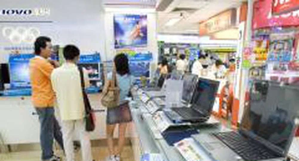 Лаптопи за 299 евро в Италия