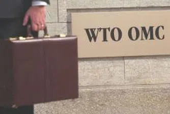 СТО ще подкрепи работници, засегнати от глобализацията