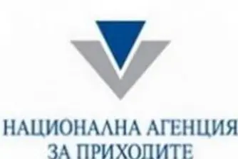 Стефанов: Хаосът в НАП заплашва бюджета