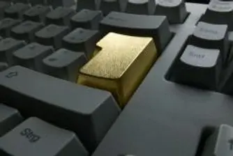 Ще подобряват имиджа на САЩ пред света чрез интернет