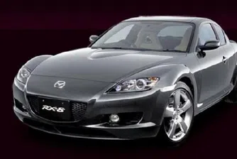 Mazda пуска RX-8 със задвижване с водород в Норвегия