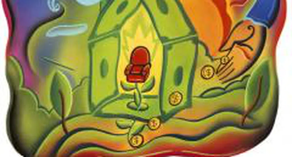 Фондът ДСК Имоти започва да набира активи от утре