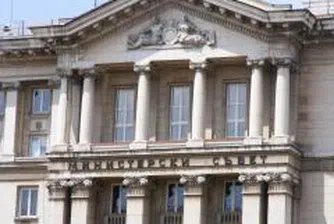 Забраняват на заложните къщи заеми срещу имот