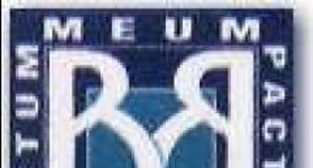 Bucharest Stock Exchange Recovers 2.3 Bln Euros in the Last Month