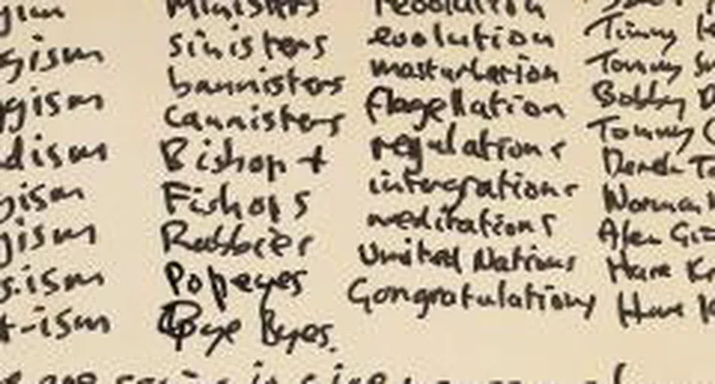 500 000 евро за ръкопис на Джон Ленън