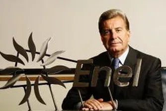 Подписаха споразумение за въглищна централа в Румъния