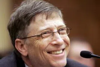 Последният ден на Бил Гейтс в Майкрософт ще бъде на 27 юни
