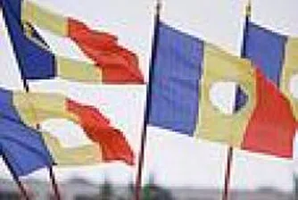 Населението на Румъния ще намалее с 2.3 млн. души до 2025 г.