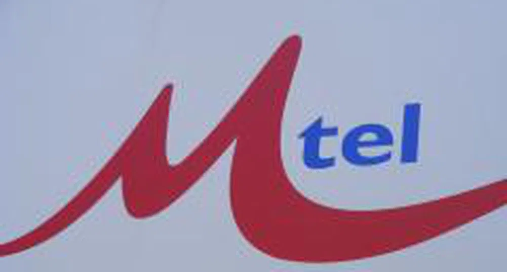 "Мобилтел" с жалба срещу БТК