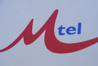 "Мобилтел" с жалба срещу БТК