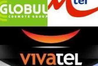 ЕС планира да свали цените на мобилните разговори