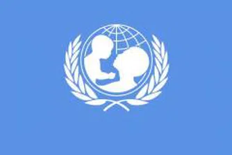 УНИЦЕФ подкрепя “Училище без насилие” с търг на произведения на изкуството