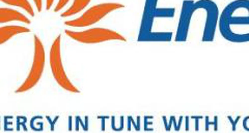 Енел финализира продажбата на миноритарен дял от руската ОГК-5 на ЕБВР