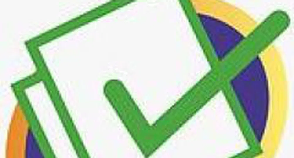 КФН издаде лиценз на Инвест Фонд Мениджмънт