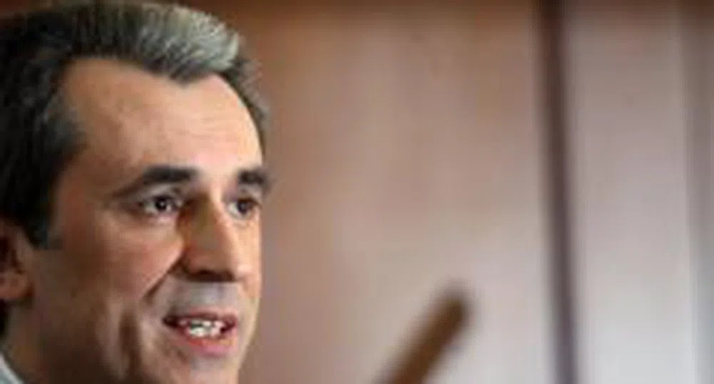 KPMG's Report on Conflict of Interest in National Road Infrastructure Fund Submitted to Prosecutors