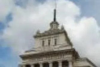 Losses from Flat Tax Rate on Earnings Will Be Offset, Social Partners Say