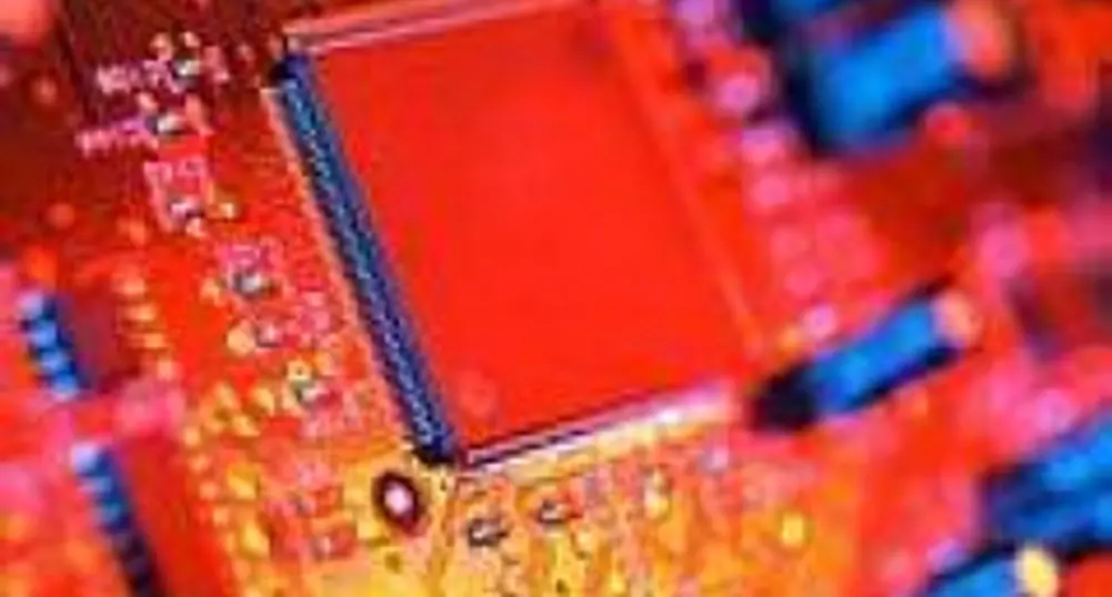 Продажбите на Intel падат с 23% през четвъртото тримесечие
