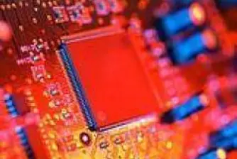 Продажбите на Intel падат с 23% през четвъртото тримесечие