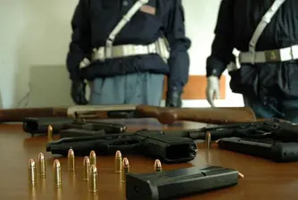 Иззеха имущество на мафията за 300 млн. евро