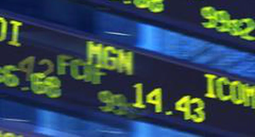 Just Three Stocks in BG40 End The Week With Gains