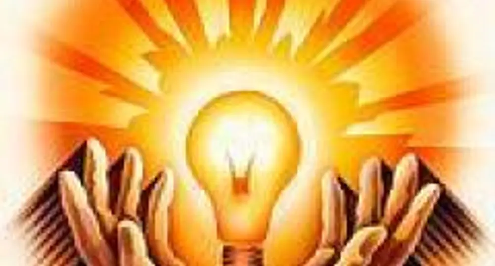 Innovative Companies Expect E160 Mln from Finance Ministry