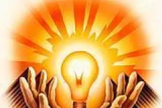 Innovative Companies Expect E160 Mln from Finance Ministry