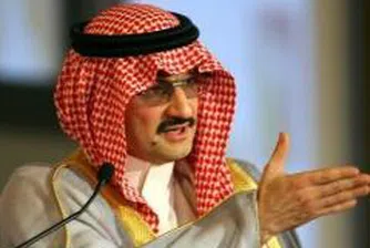 50-те най-богати араби обеднели с 25 млрд. долара