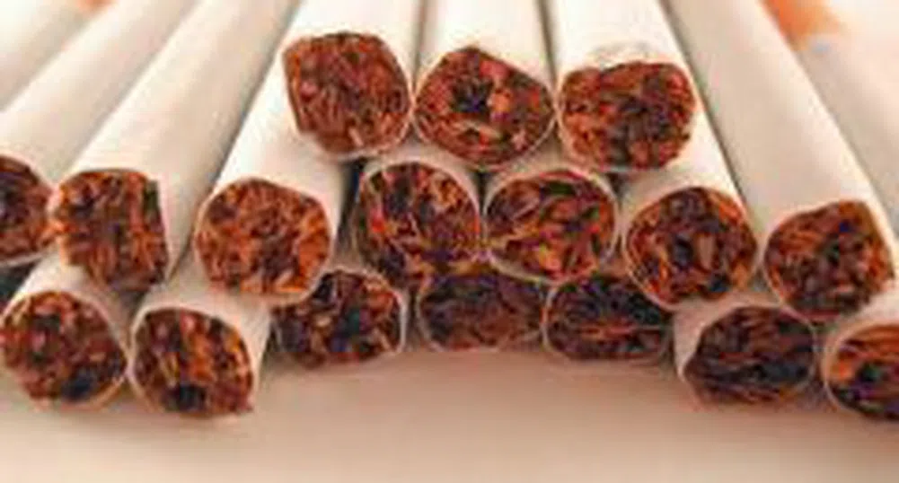 Bulgartabac Holding Sells Slantse Stara Zagora-Tabac on BSE