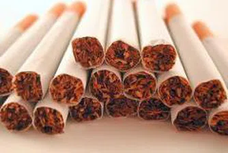 Bulgartabac Holding Sells Slantse Stara Zagora-Tabac on BSE