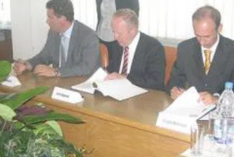 Подписаха договора за приватизация на 100% от “Топлофикация Русе” ЕАД