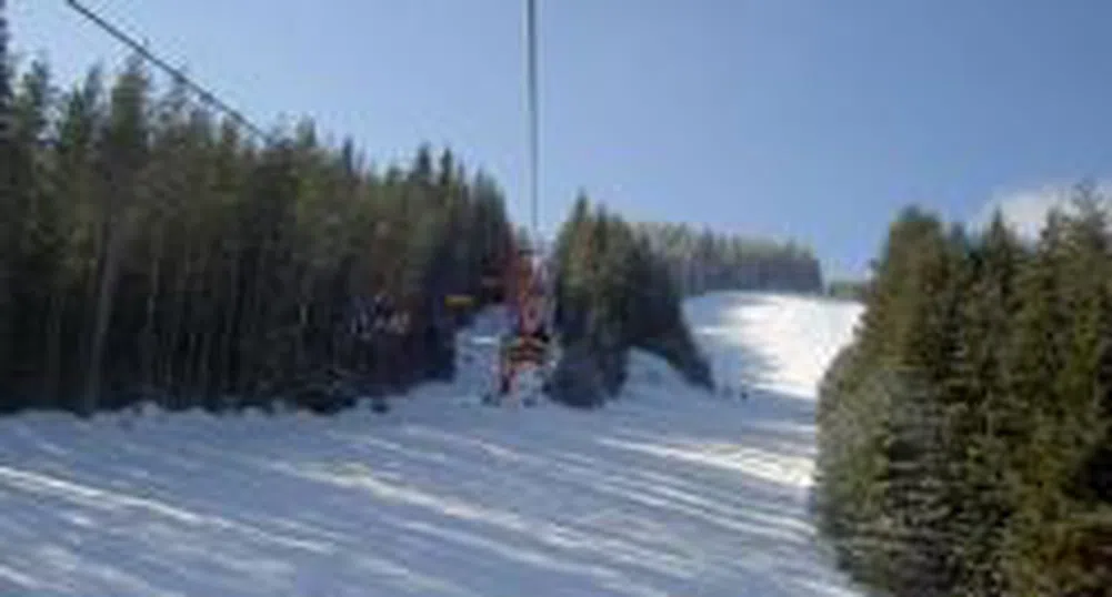 Bulgaria’s Undiscovered Ski Resorts