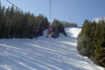 Bulgaria’s Undiscovered Ski Resorts
