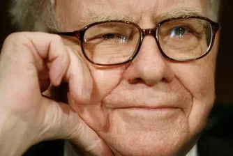 По-евтин обяд с Бъфет тази година