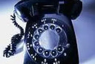 Отправят търгово към акционерите на БТК на цена от 10.73 лв. на акция