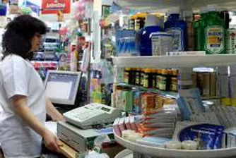 Пада забраната само фармацевти да откриват аптеки