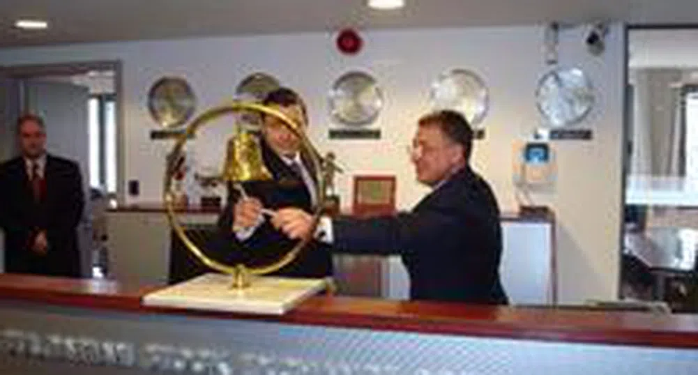 Torgotem Offers Up To 30% Of Capital By Mid-2008