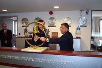 Torgotem Offers Up To 30% Of Capital By Mid-2008