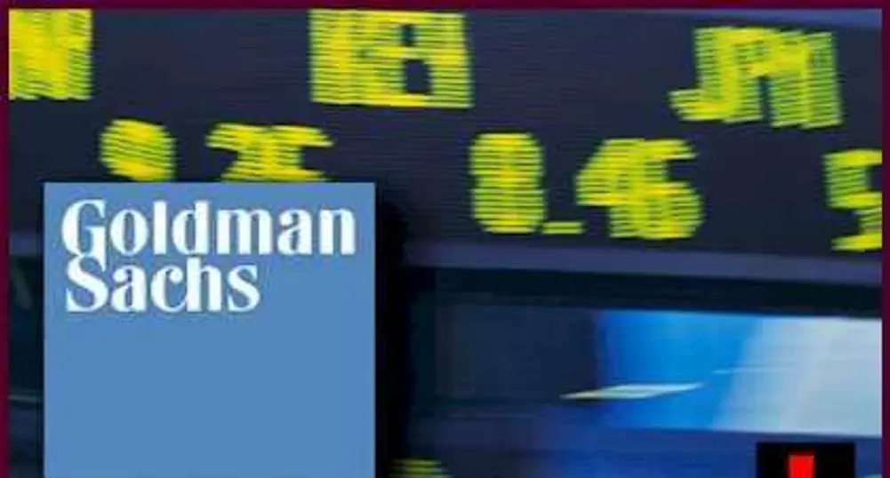 Goldman Sachs с добри резултати, но акциите й падат