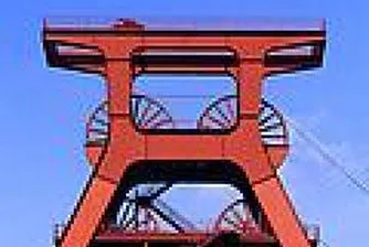 ВАС отмени мълчаливия отказ на министър Чакъров по ДОВОС за златодобивния проект Крумовград