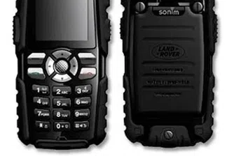 Създадоха мобилен телефон, който не може да бъде счупен