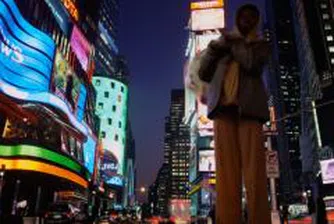 Американците са станали с 1.7 трилиона долара по-бедни